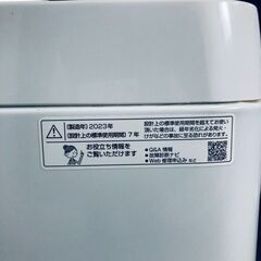 ID:sg220414 シャープ SHARP 洗濯機 一人暮らし 中古 2023年製 全自動洗濯機 6.0kg ホワイト 送風 乾燥機能付き ES-GE6G-T  【リユース品：状態B】【送料無料】【設置費用無料】の画像