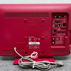 【F-05・税込み】シャープ 19インチ 液晶テレビ AQUOS LC-19K5 ピンク【PayPay使えます】の画像
