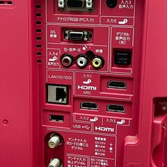 【F-05・税込み】シャープ 19インチ 液晶テレビ AQUOS LC-19K5 ピンク【PayPay使えます】の画像