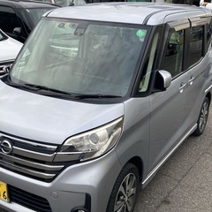 ROOX【車検代行可能】