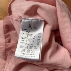 EASTBOY ワンピース90cmの画像