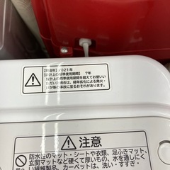 ★ジモティー割引10%★7kg洗濯機 日立 BW-V70G 2020《尼崎市若王寺/リサイクルショップドリーム次屋店》☆尼崎市若王寺☆の画像