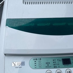 ヤマダセレクト　4.5洗濯機の画像