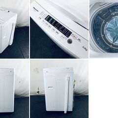 ID:sg220409 ハイセンス Hisense 洗濯機 一人暮らし 中古 2023年製 全自動洗濯機 4.5kg ホワイト 送風 乾燥機能付き HW-K45E  【リユース品：状態A】【送料無料】【設置費用無料】の画像