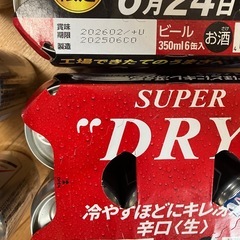 アサヒ スーパードライ 350ml 6缶パック×4＋訳ありおまけ14本（合計38本セット！）の画像