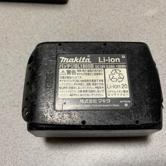 makita マキタ純正バッテリー18V 6.0Ah BL1860Bの画像