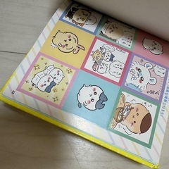 ちいかわ　シール絵本の画像