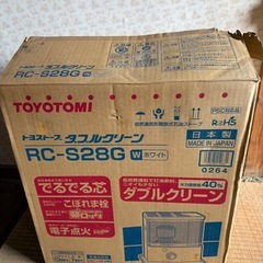 TOYOTOMI RC-S28G ホワイトストーブの画像