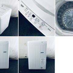 ID:sg220408 ヤマダ電機 YAMADA 洗濯機 一人暮らし 中古 2023年製 全自動洗濯機 6.0kg ホワイト 送風 乾燥機能付き YWM-T60H1  【リユース品：状態A】【送料無料】【設置費用無料】の画像