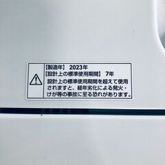 ID:sg220408 ヤマダ電機 YAMADA 洗濯機 一人暮らし 中古 2023年製 全自動洗濯機 6.0kg ホワイト 送風 乾燥機能付き YWM-T60H1  【リユース品：状態A】【送料無料】【設置費用無料】の画像