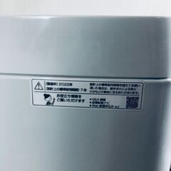 ID:sg220389 シャープ SHARP 洗濯機 一人暮らし 中古 2022年製 全自動洗濯機 6.0kg ブラウン 送風 乾燥機能付き ES-GE6F-T  【リユース品：状態B】【送料無料】【設置費用無料】の画像