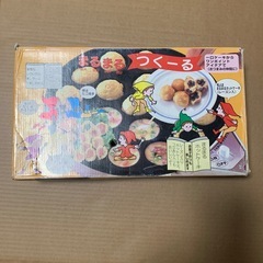 たこ焼き器まるまるつく〜るの画像