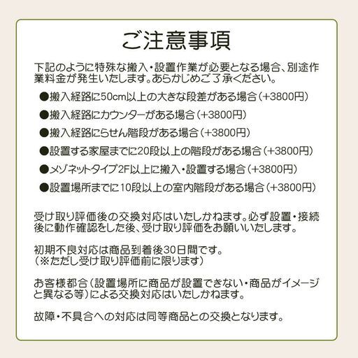 ID:sg220382 ヤマダ電機 YAMADA 洗濯機 一人暮らし 中古 2023年製 全自動洗濯機 5.5kg ホワイト 送風 乾燥機能付き YWM-T55LW  【リユース品：状態B】【送料無料】【設置費用無料】