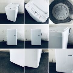 ID:sg220382 ヤマダ電機 YAMADA 洗濯機 一人暮らし 中古 2023年製 全自動洗濯機 5.5kg ホワイト 送風 乾燥機能付き YWM-T55LW  【リユース品：状態B】【送料無料】【設置費用無料】の画像