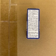 オキソリン酸感受性菌感染症治療薬　観パラDの画像