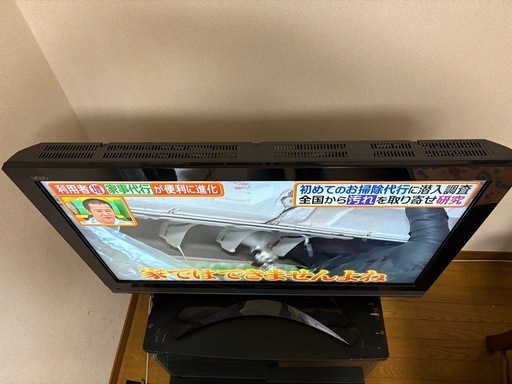 HITACHI 日立液晶テレビ　37型