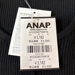 ANAPとっぷすの画像