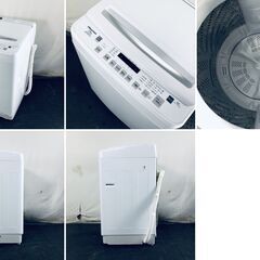 ID:sg220330 ハイセンス Hisense 洗濯機 一人暮らし 大きめ 中古 2024年製 全自動洗濯機 7.5kg ホワイト 送風 乾燥機能付き HW-DG75J  【リユース品：状態A】【送料無料】【設置費用無料】の画像