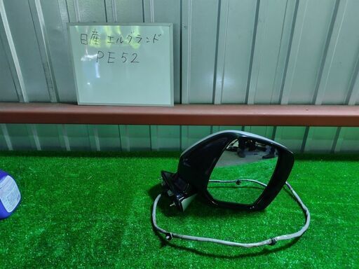 日産 NISSAN エルグランド PE52 サイドミラー ドアミラー 右