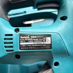 充電式マキタジグソーの画像
