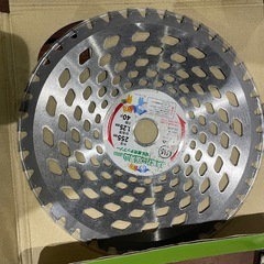 草刈り用-3枚　新品の画像