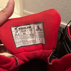 バイクシューズの画像