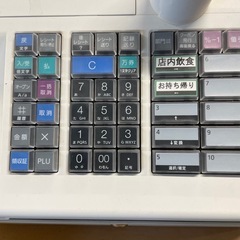 お取引き決定しました　ＴＥＣレジスターの画像
