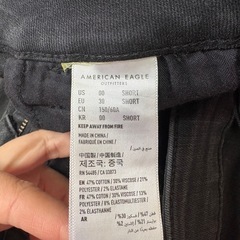 アメリカンイーグル、デニムの画像