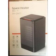 セラミックヒーター 小型 ヒーター 1200W ファンヒーター 1秒速暖の画像