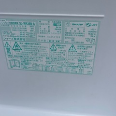 2016年　冷蔵庫無料の画像