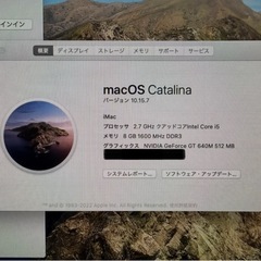 iMac マウス キーボード付き セット  の画像
