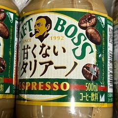 「【予約済】コーヒー12本　スタバ 等 の画像