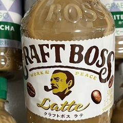 「【予約済】コーヒー12本　スタバ 等 の画像