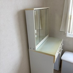 【受渡者決定】ドレッサーの画像