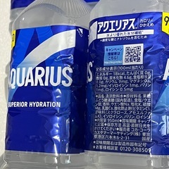 【予約済】 
12本　950ml アクエリアス11本　コーヒー1本　新品の画像
