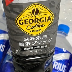 【予約済】 
12本　950ml アクエリアス11本　コーヒー1本　新品の画像