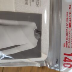 【新品】UNIQLO　極暖ヒートテッククルーネックT140の画像