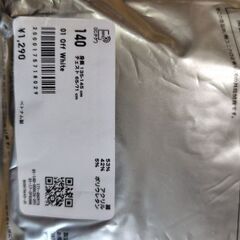 【新品】UNIQLO　極暖ヒートテッククルーネックT140の画像