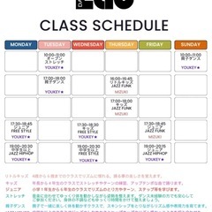 和歌山県岩出市にNEW OPEN👏の画像