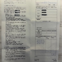 クロムハーツ22kベビーファット パヴェダイヤの画像