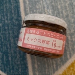 10月30日賞味期限 離乳食の画像