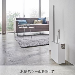 山善実業クリーナーツールの画像