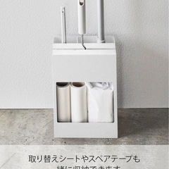山善実業クリーナーツールの画像