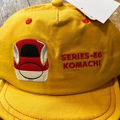 【新品未使用品】バリ鉄CAP 新幹線シリーズ E6 こまち 新幹線 帽子 キッズの画像