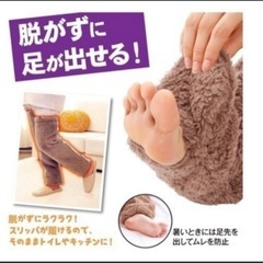 ロングサイズ ルームソックス 靴下 ヒートソックス 歩ける おやすみソックス  の画像