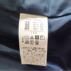 3can4on120~130向けダウンコート美品✨️の画像