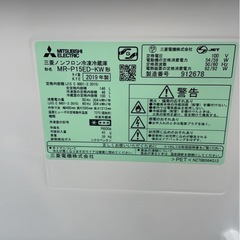 🌟MITSUBISHI2019年製　MR-P15ED-KW　冷蔵庫🌟の画像