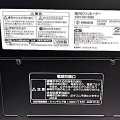 ヤマゼン　暖炉型ファンヒーター YDH-SK10(B)  2018年製の画像