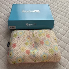 ジオピローの画像