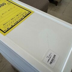J3097【リユースのサカイ柏店】隙間収納ラック　４段プラチェスト　クリーニング済み の画像